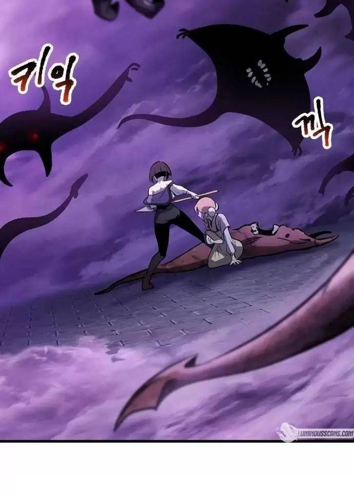Anh Hùng Mạnh Nhất? Ta Không Làm Lâu Rồi!: Chapter 151