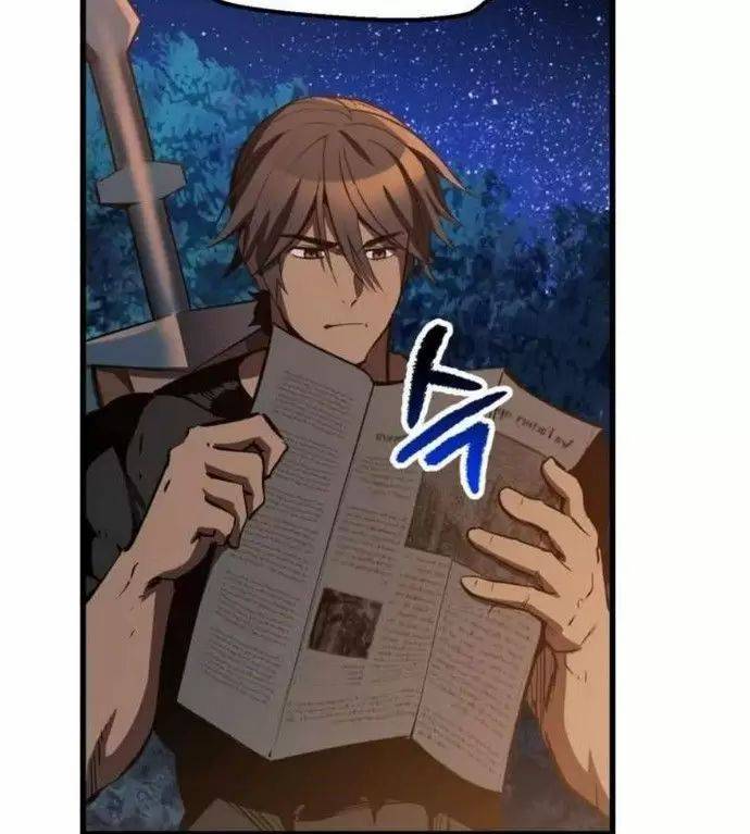 Anh Hùng Mạnh Nhất? Ta Không Làm Lâu Rồi!: Chapter 154