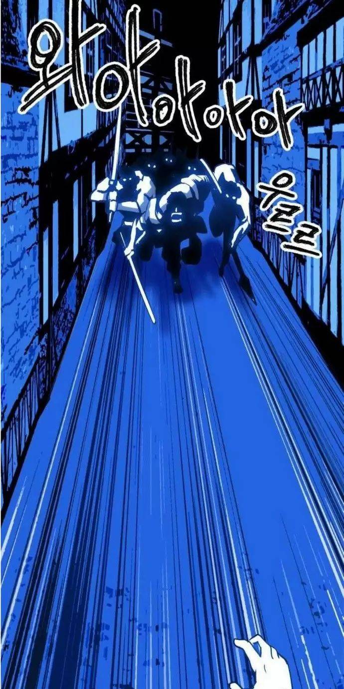 Anh Hùng Mạnh Nhất? Ta Không Làm Lâu Rồi!: Chapter 154
