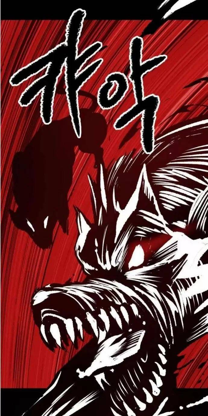 Anh Hùng Mạnh Nhất? Ta Không Làm Lâu Rồi!: Chapter 154