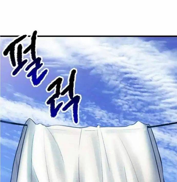 Anh Hùng Mạnh Nhất? Ta Không Làm Lâu Rồi!: Chapter 154