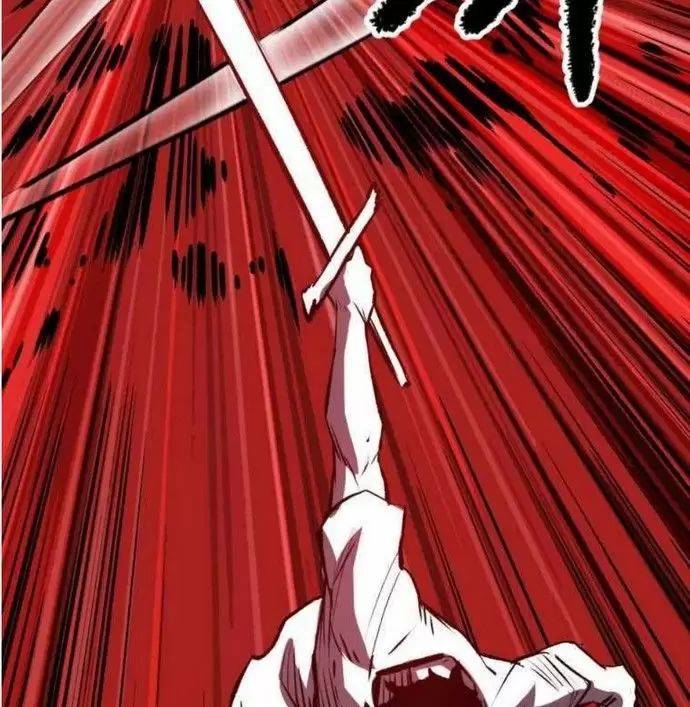 Anh Hùng Mạnh Nhất? Ta Không Làm Lâu Rồi!: Chapter 154