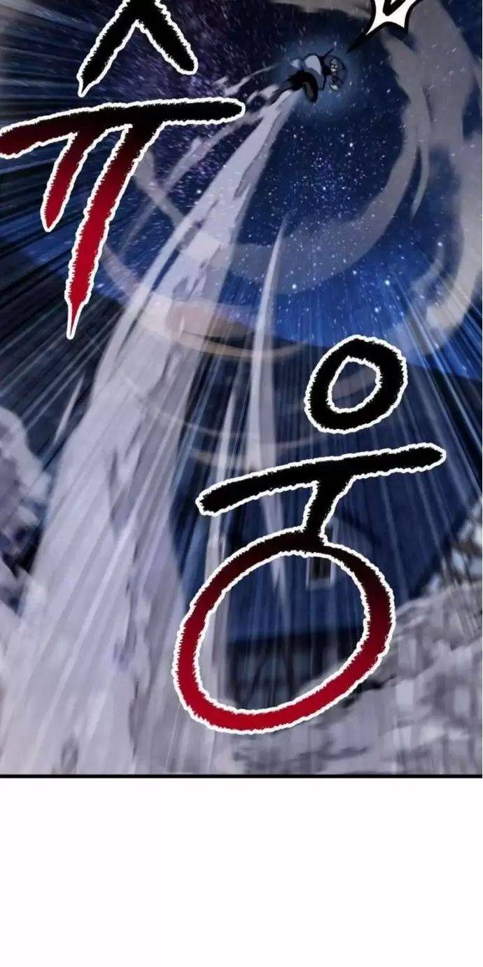 Anh Hùng Mạnh Nhất? Ta Không Làm Lâu Rồi!: Chapter 154