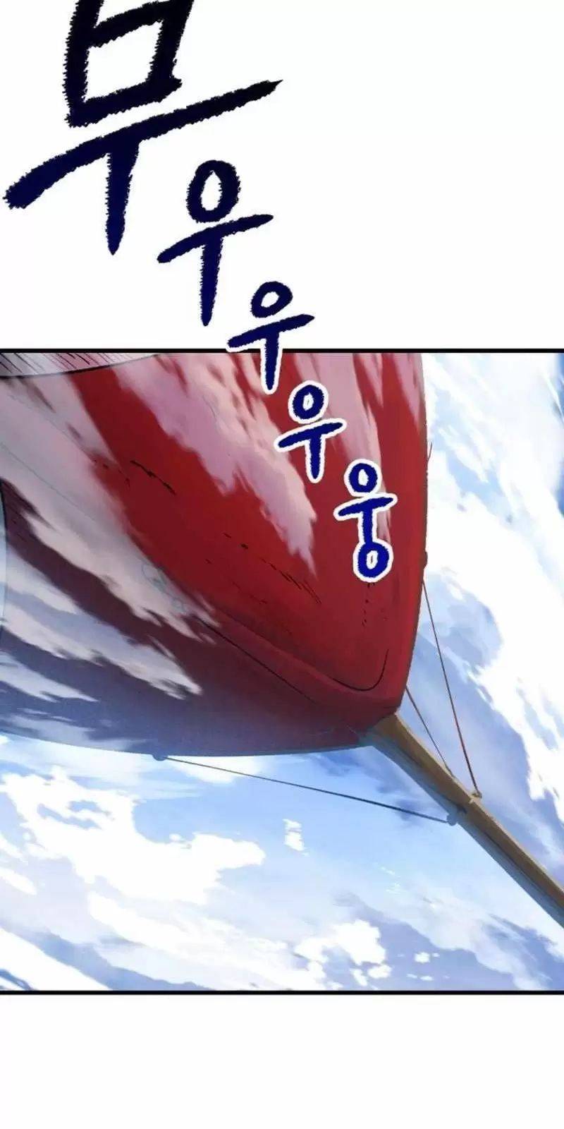 Anh Hùng Mạnh Nhất? Ta Không Làm Lâu Rồi!: Chapter 155