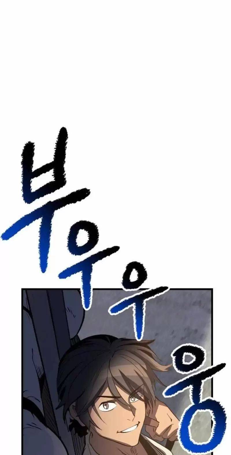 Anh Hùng Mạnh Nhất? Ta Không Làm Lâu Rồi!: Chapter 155