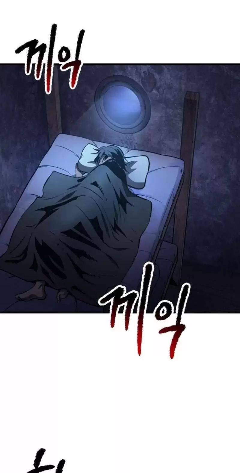 Anh Hùng Mạnh Nhất? Ta Không Làm Lâu Rồi!: Chapter 155
