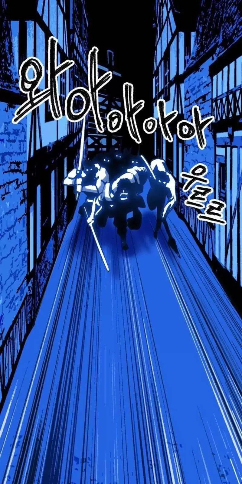Anh Hùng Mạnh Nhất? Ta Không Làm Lâu Rồi!: Chapter 155
