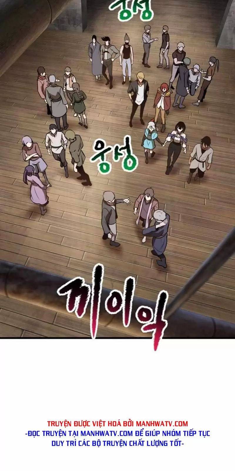 Anh Hùng Mạnh Nhất? Ta Không Làm Lâu Rồi!: Chapter 155