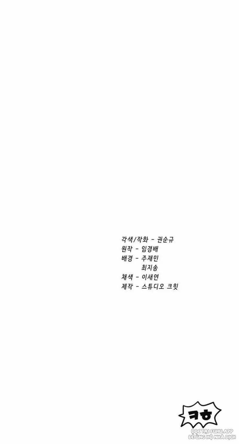 Anh Hùng Mạnh Nhất? Ta Không Làm Lâu Rồi!: Chapter 155