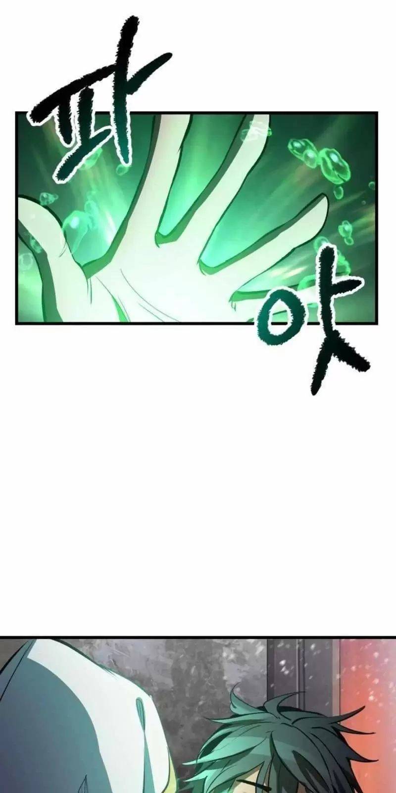 Anh Hùng Mạnh Nhất? Ta Không Làm Lâu Rồi!: Chapter 156