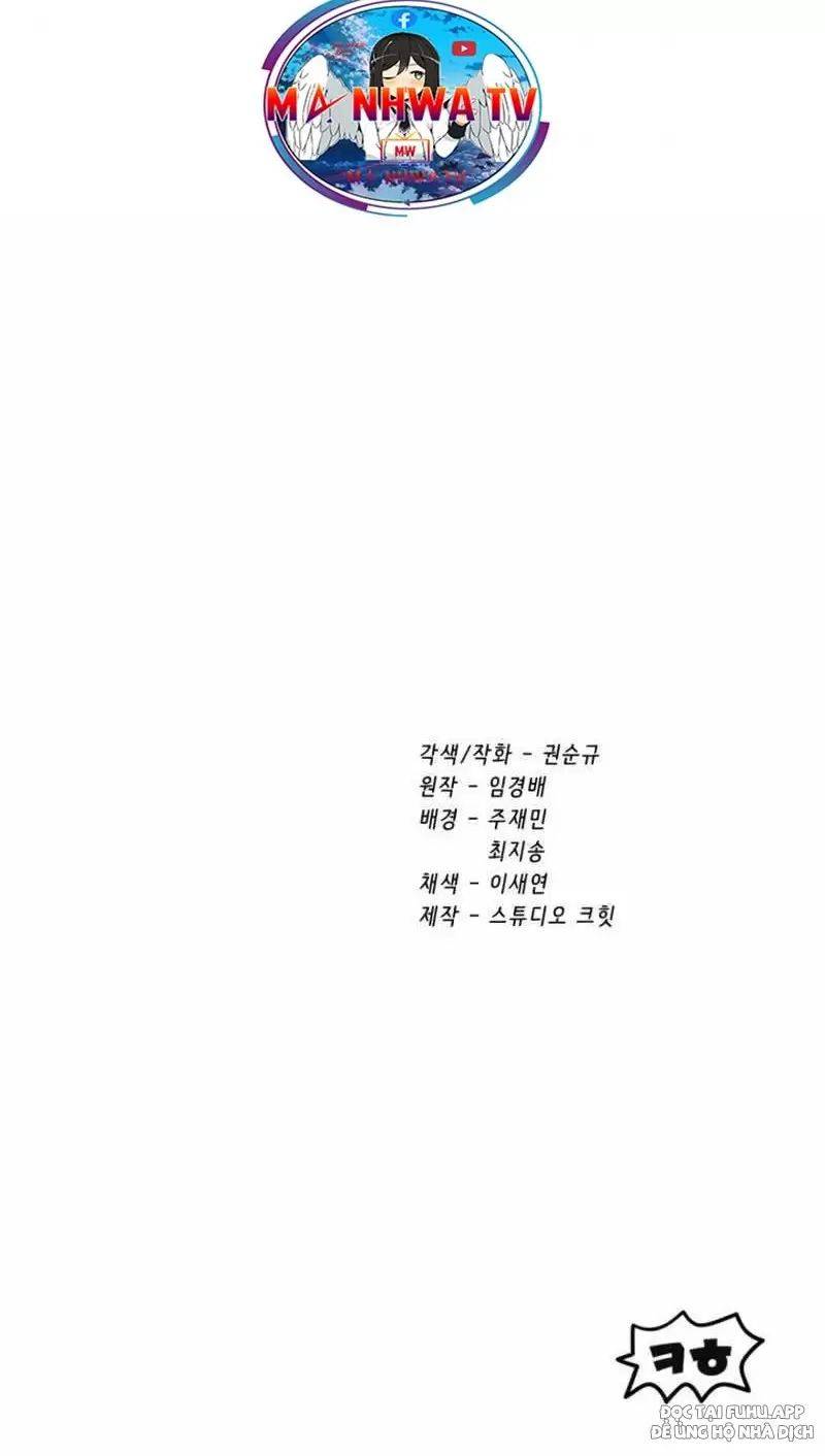 Anh Hùng Mạnh Nhất? Ta Không Làm Lâu Rồi!: Chapter 156