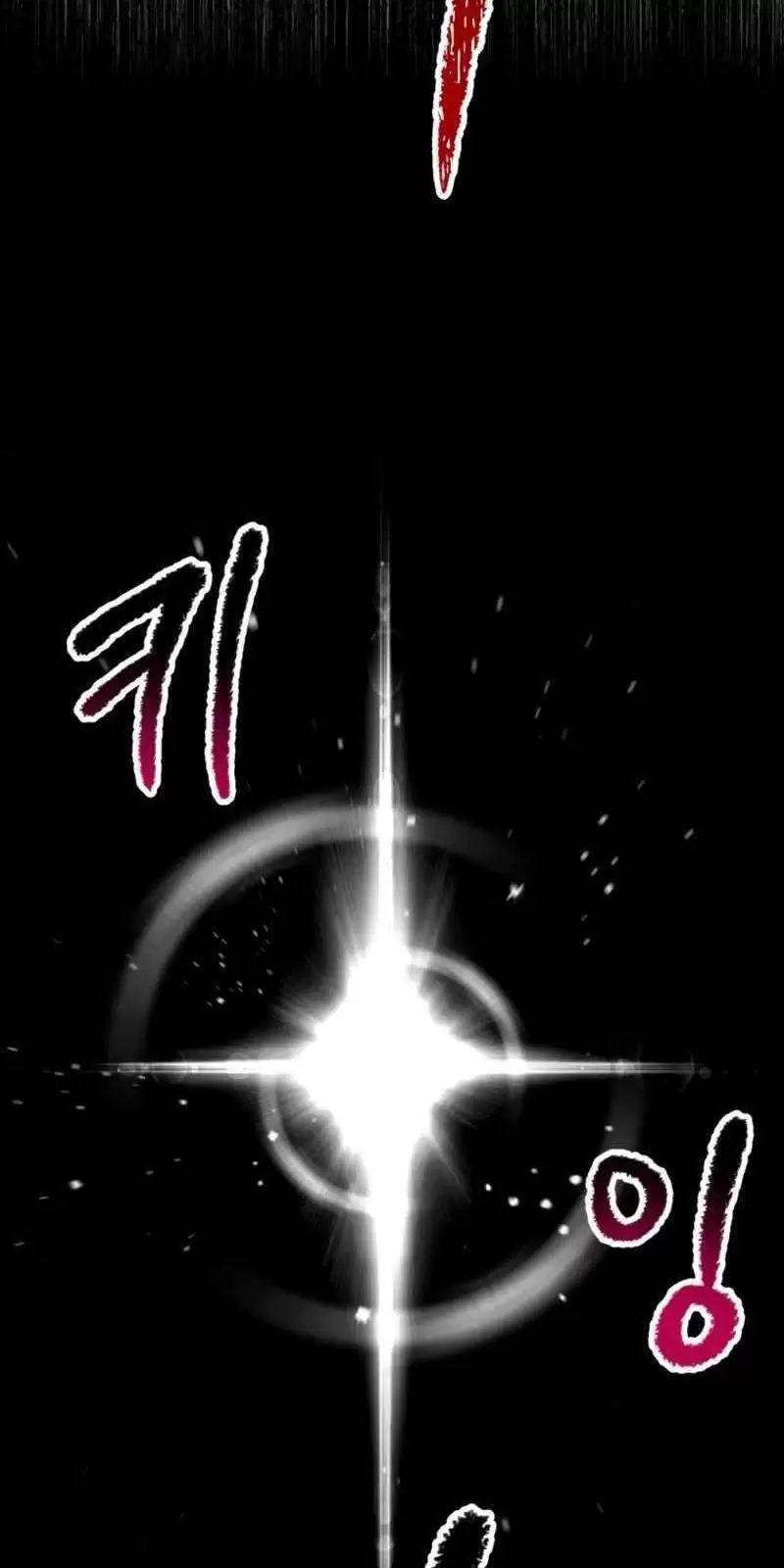 Anh Hùng Mạnh Nhất? Ta Không Làm Lâu Rồi!: Chapter 156
