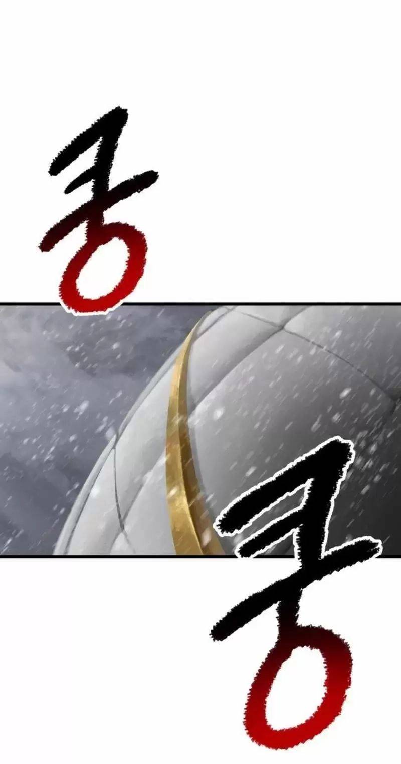 Anh Hùng Mạnh Nhất? Ta Không Làm Lâu Rồi!: Chapter 156