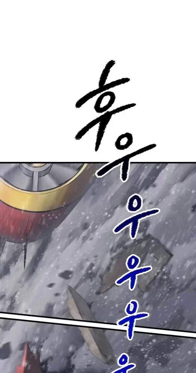 Anh Hùng Mạnh Nhất? Ta Không Làm Lâu Rồi!: Chapter 156