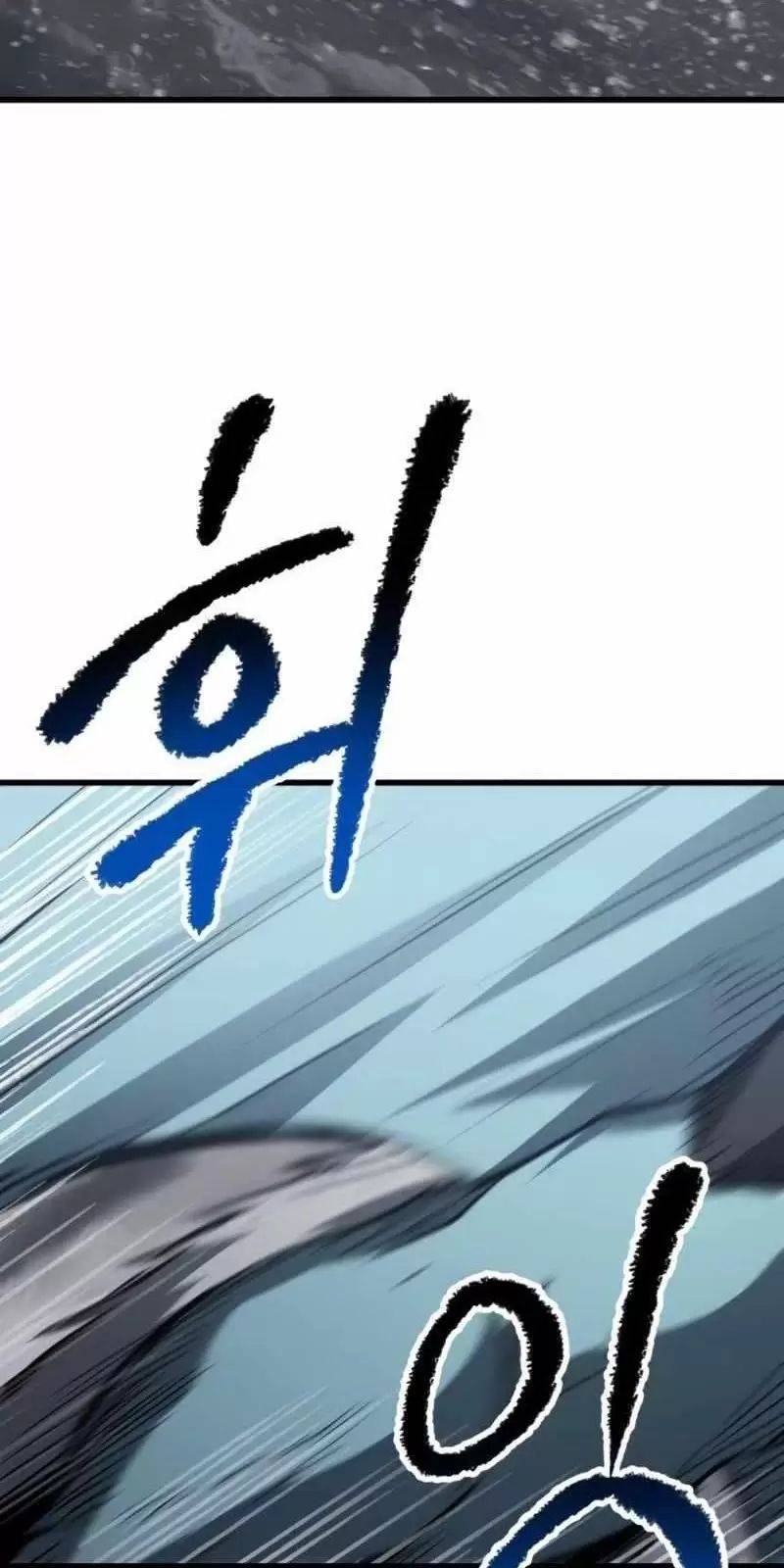 Anh Hùng Mạnh Nhất? Ta Không Làm Lâu Rồi!: Chapter 156