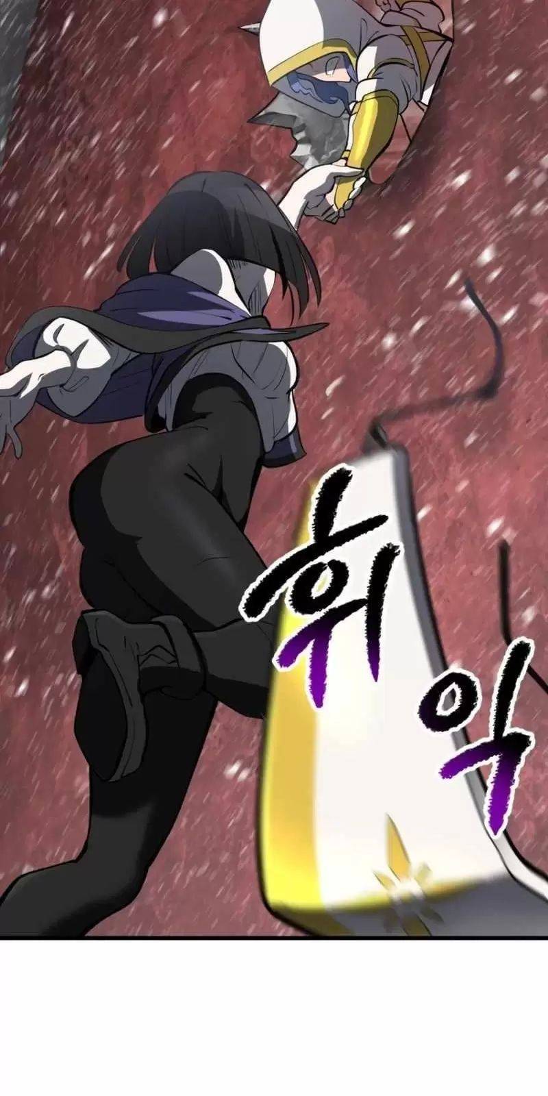 Anh Hùng Mạnh Nhất? Ta Không Làm Lâu Rồi!: Chapter 156