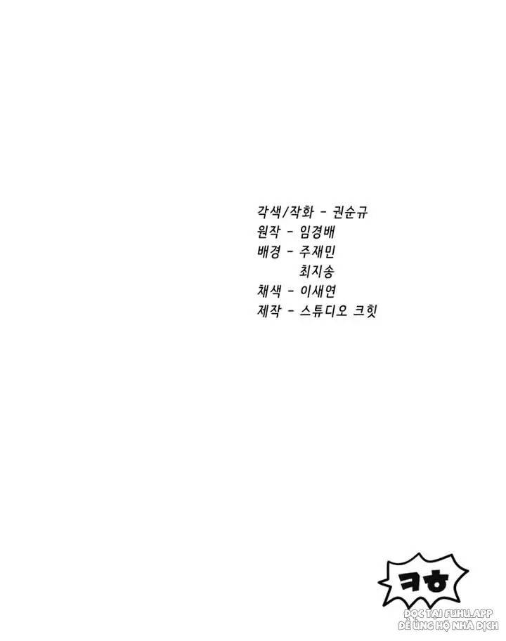 Anh Hùng Mạnh Nhất? Ta Không Làm Lâu Rồi!: Chapter 157