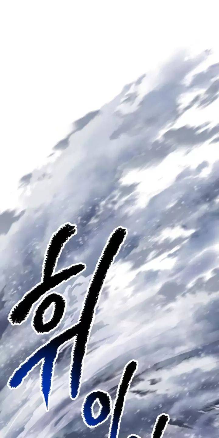 Anh Hùng Mạnh Nhất? Ta Không Làm Lâu Rồi!: Chapter 157