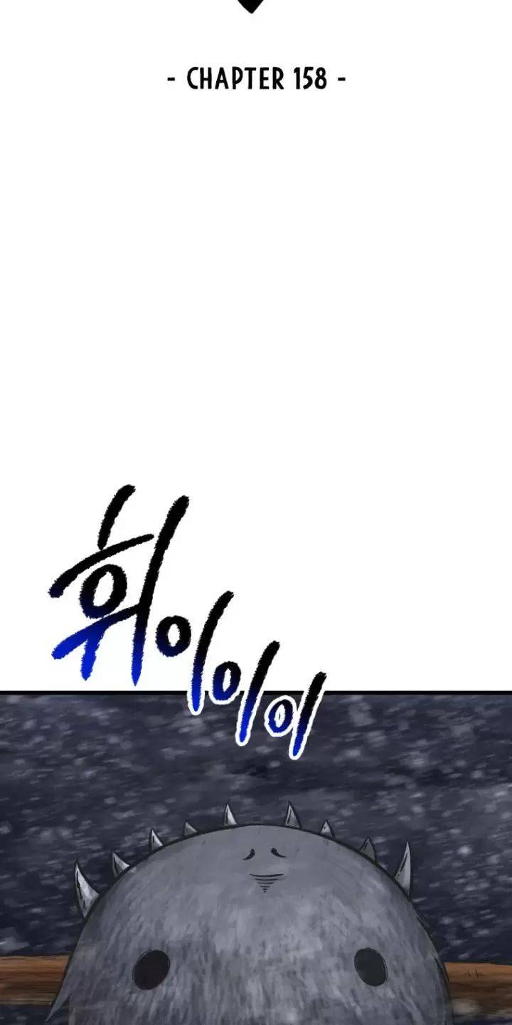 Anh Hùng Mạnh Nhất? Ta Không Làm Lâu Rồi!: Chapter 158