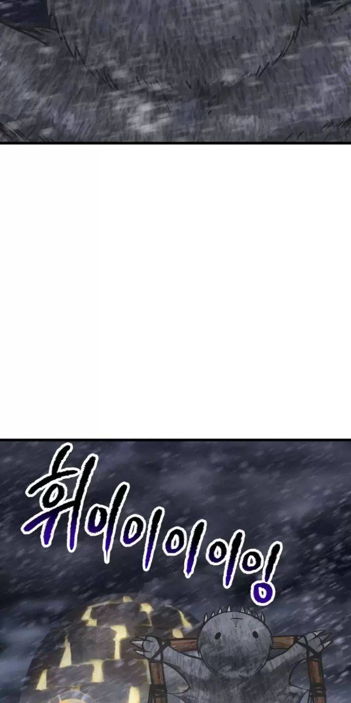 Anh Hùng Mạnh Nhất? Ta Không Làm Lâu Rồi!: Chapter 158