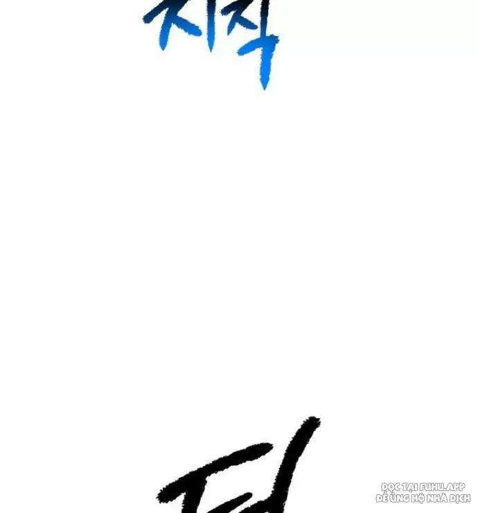 Anh Hùng Mạnh Nhất? Ta Không Làm Lâu Rồi!: Chapter 159