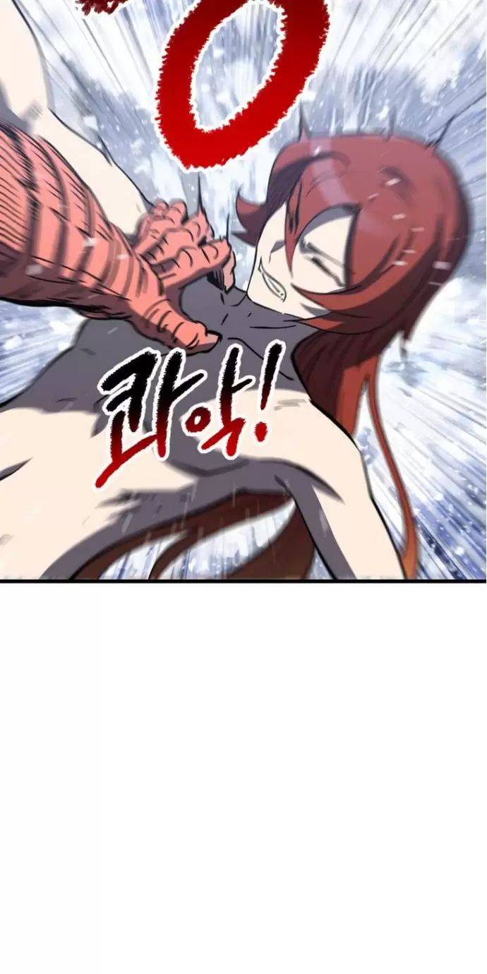 Anh Hùng Mạnh Nhất? Ta Không Làm Lâu Rồi!: Chapter 159