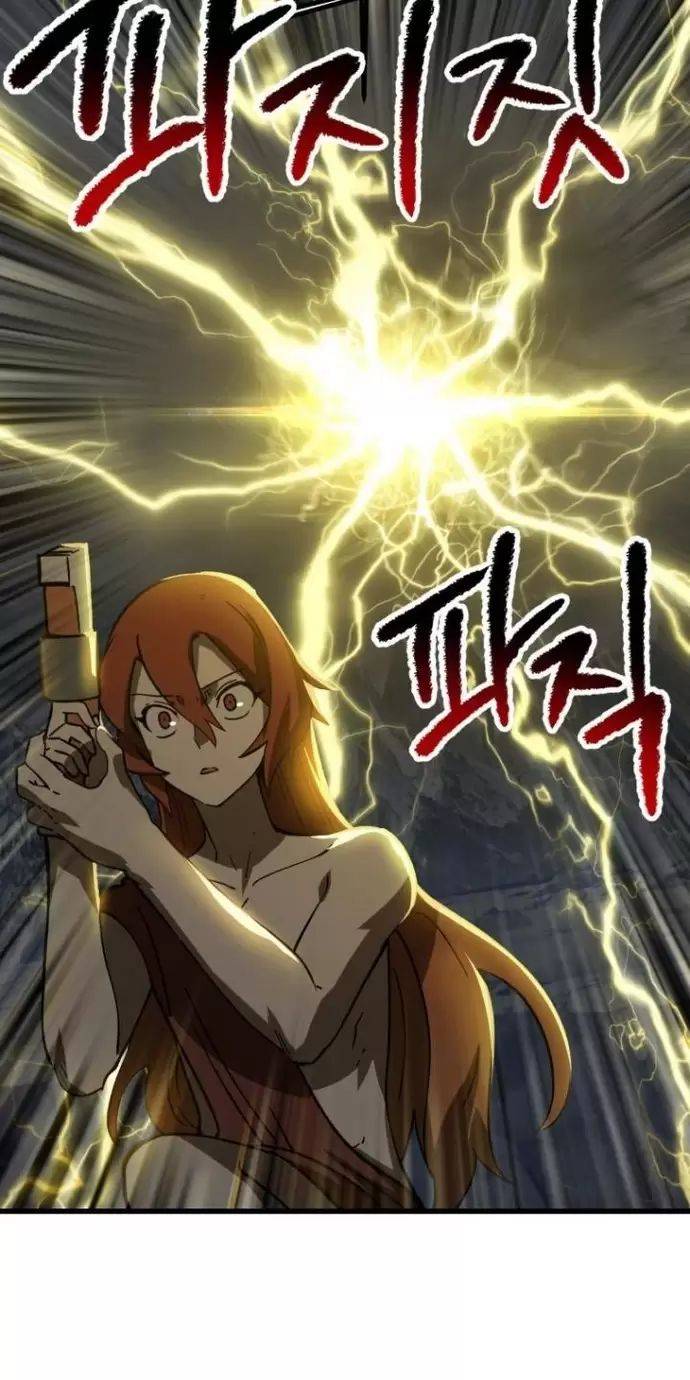 Anh Hùng Mạnh Nhất? Ta Không Làm Lâu Rồi!: Chapter 161
