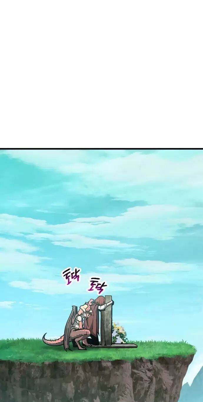 Anh Hùng Mạnh Nhất? Ta Không Làm Lâu Rồi!: Chapter 162