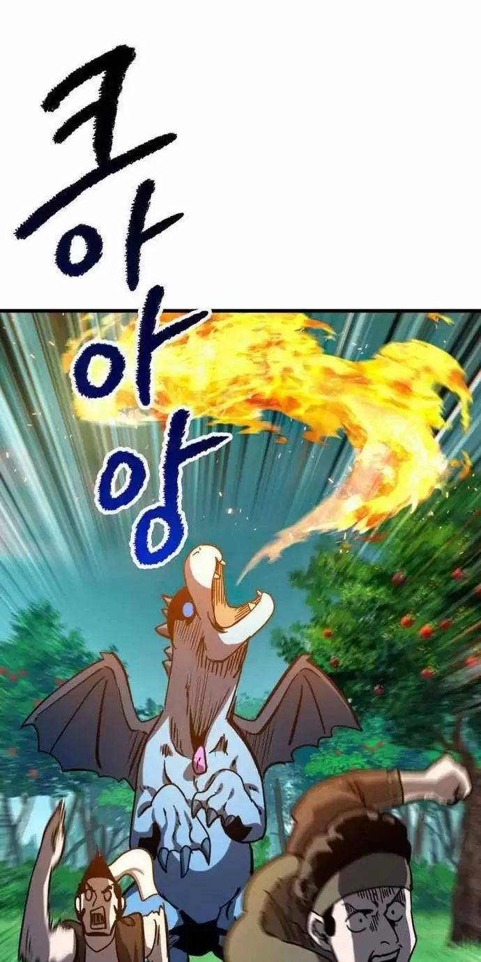Anh Hùng Mạnh Nhất? Ta Không Làm Lâu Rồi!: Chapter 163
