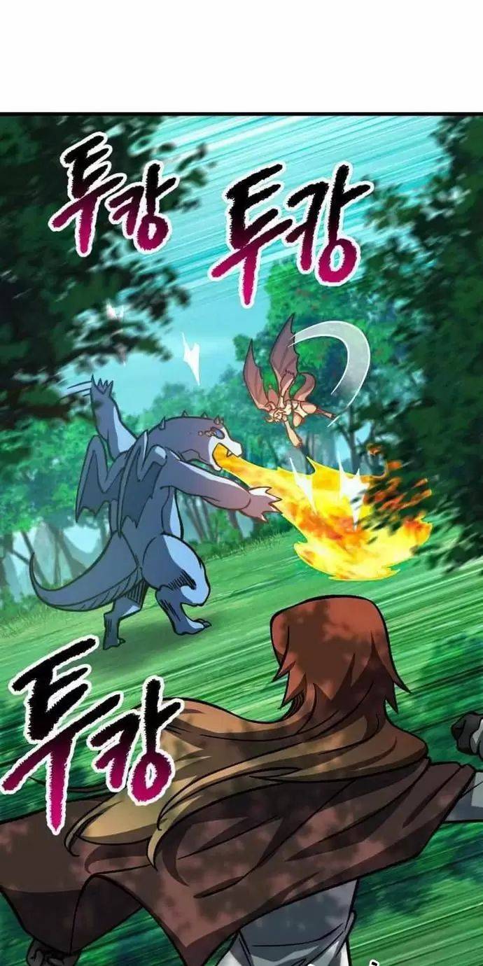 Anh Hùng Mạnh Nhất? Ta Không Làm Lâu Rồi!: Chapter 163