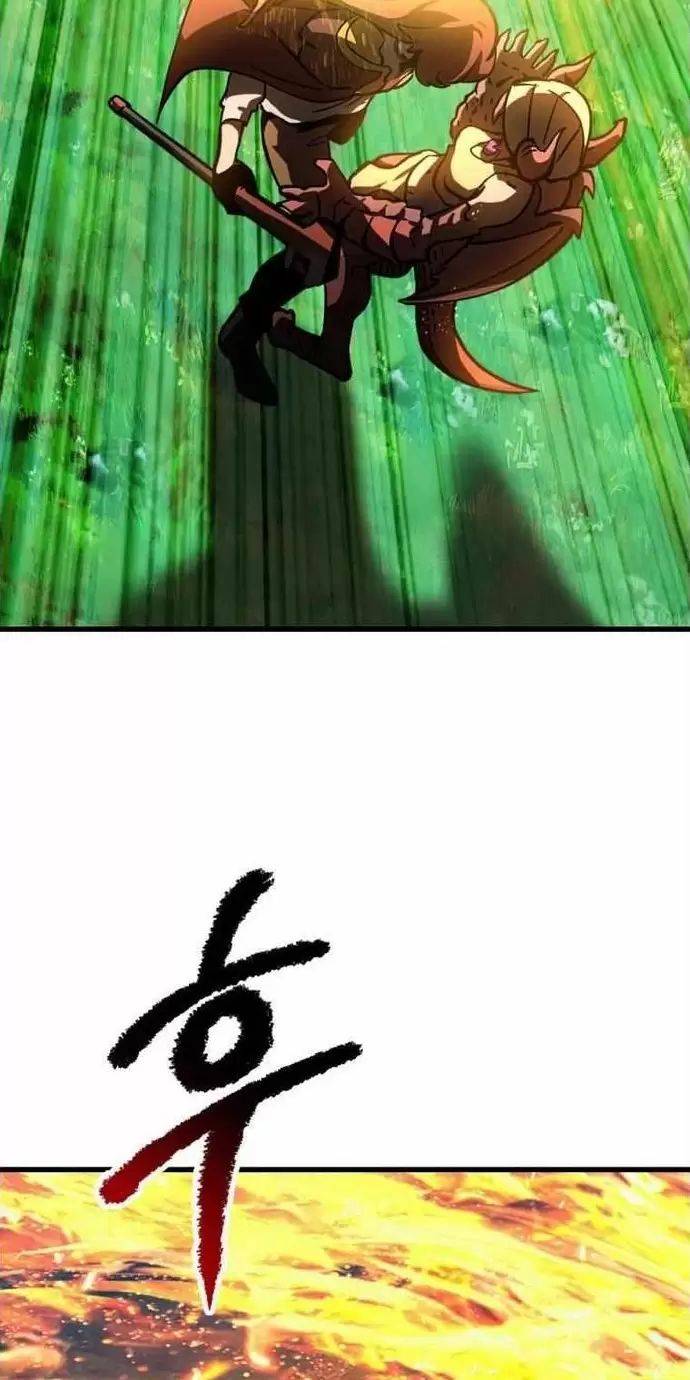 Anh Hùng Mạnh Nhất? Ta Không Làm Lâu Rồi!: Chapter 163