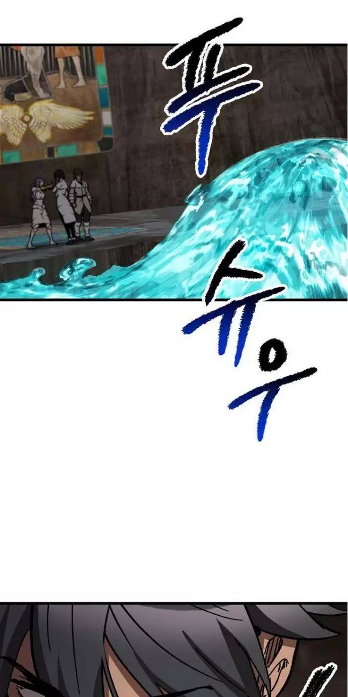Anh Hùng Mạnh Nhất? Ta Không Làm Lâu Rồi!: Chapter 164