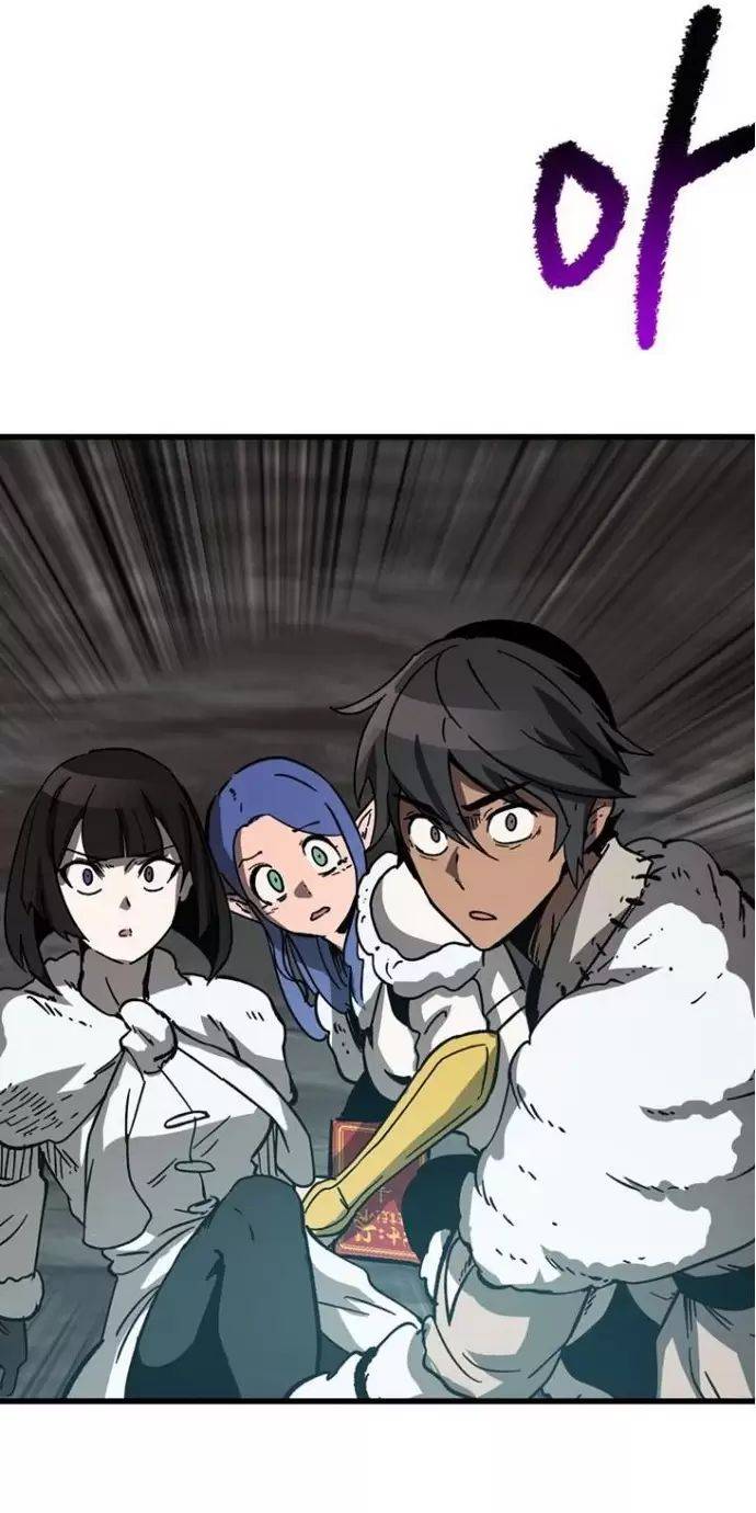 Anh Hùng Mạnh Nhất? Ta Không Làm Lâu Rồi!: Chapter 164