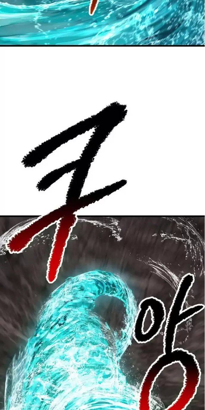 Anh Hùng Mạnh Nhất? Ta Không Làm Lâu Rồi!: Chapter 164