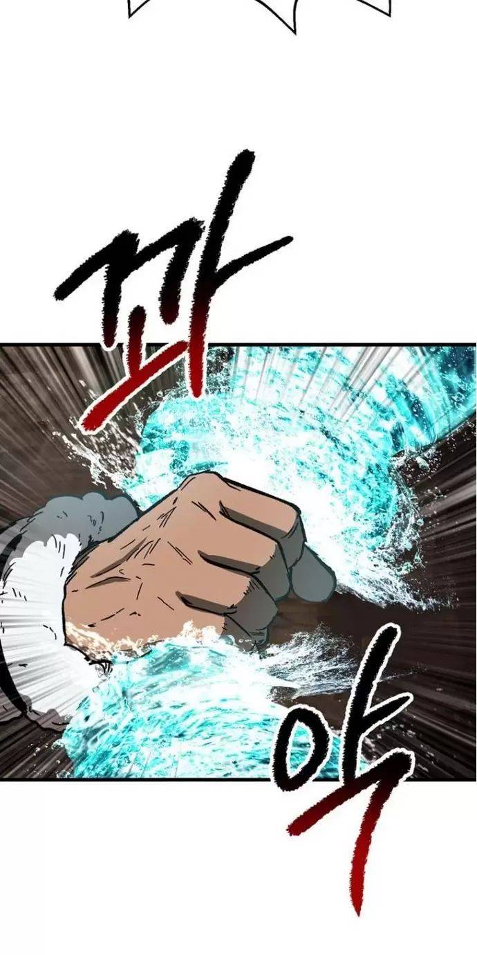 Anh Hùng Mạnh Nhất? Ta Không Làm Lâu Rồi!: Chapter 164