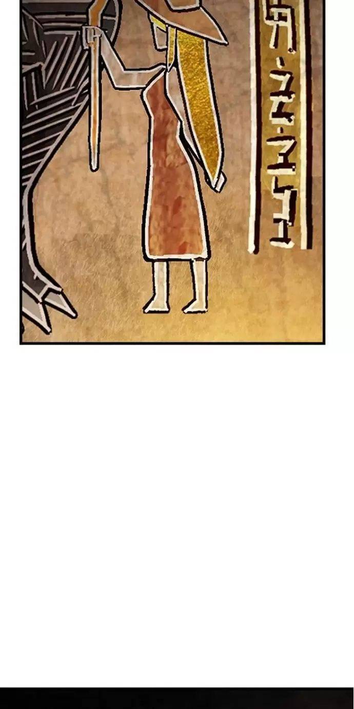 Anh Hùng Mạnh Nhất? Ta Không Làm Lâu Rồi!: Chapter 164