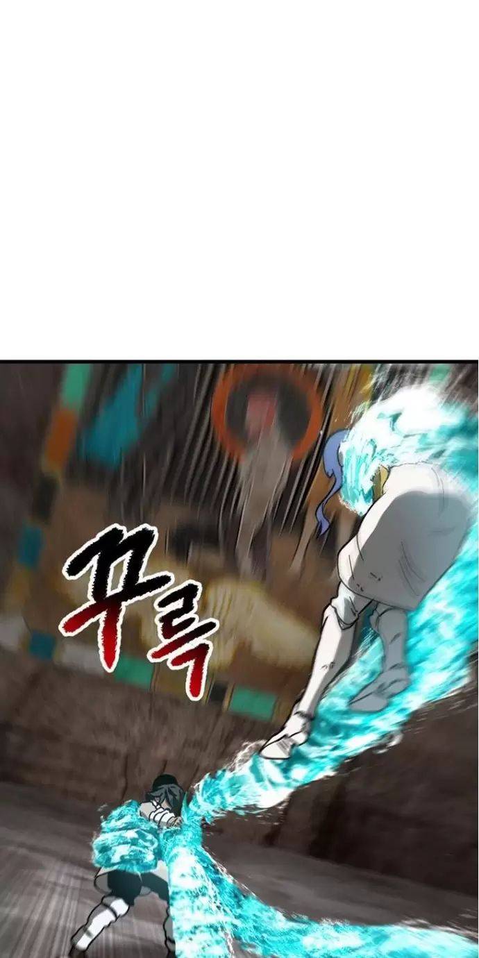 Anh Hùng Mạnh Nhất? Ta Không Làm Lâu Rồi!: Chapter 164