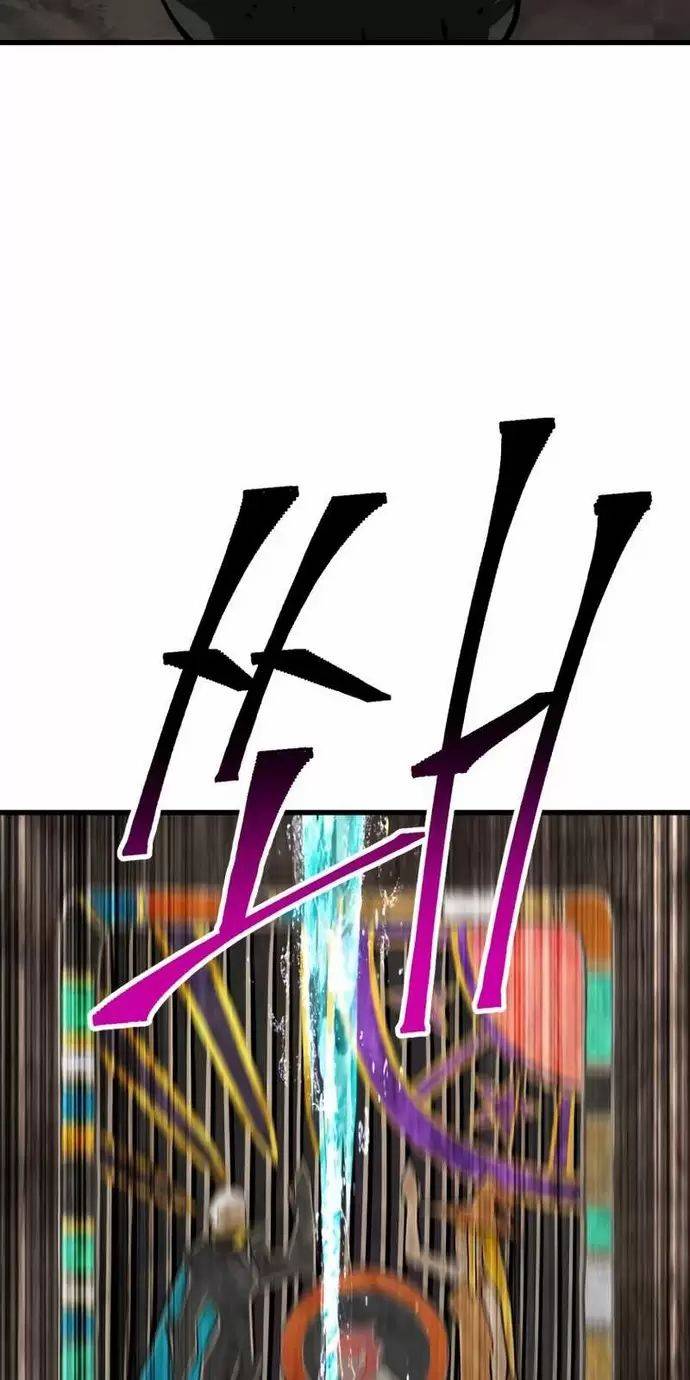 Anh Hùng Mạnh Nhất? Ta Không Làm Lâu Rồi!: Chapter 165