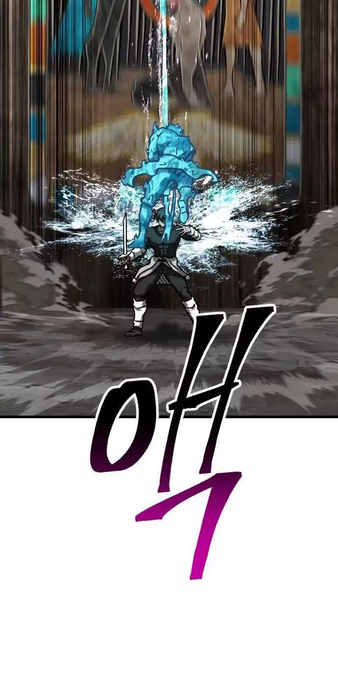 Anh Hùng Mạnh Nhất? Ta Không Làm Lâu Rồi!: Chapter 165