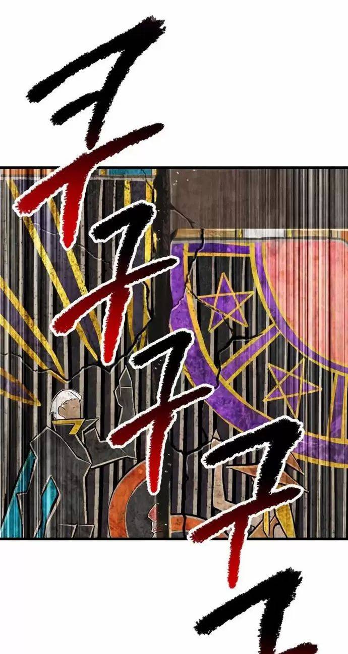Anh Hùng Mạnh Nhất? Ta Không Làm Lâu Rồi!: Chapter 165