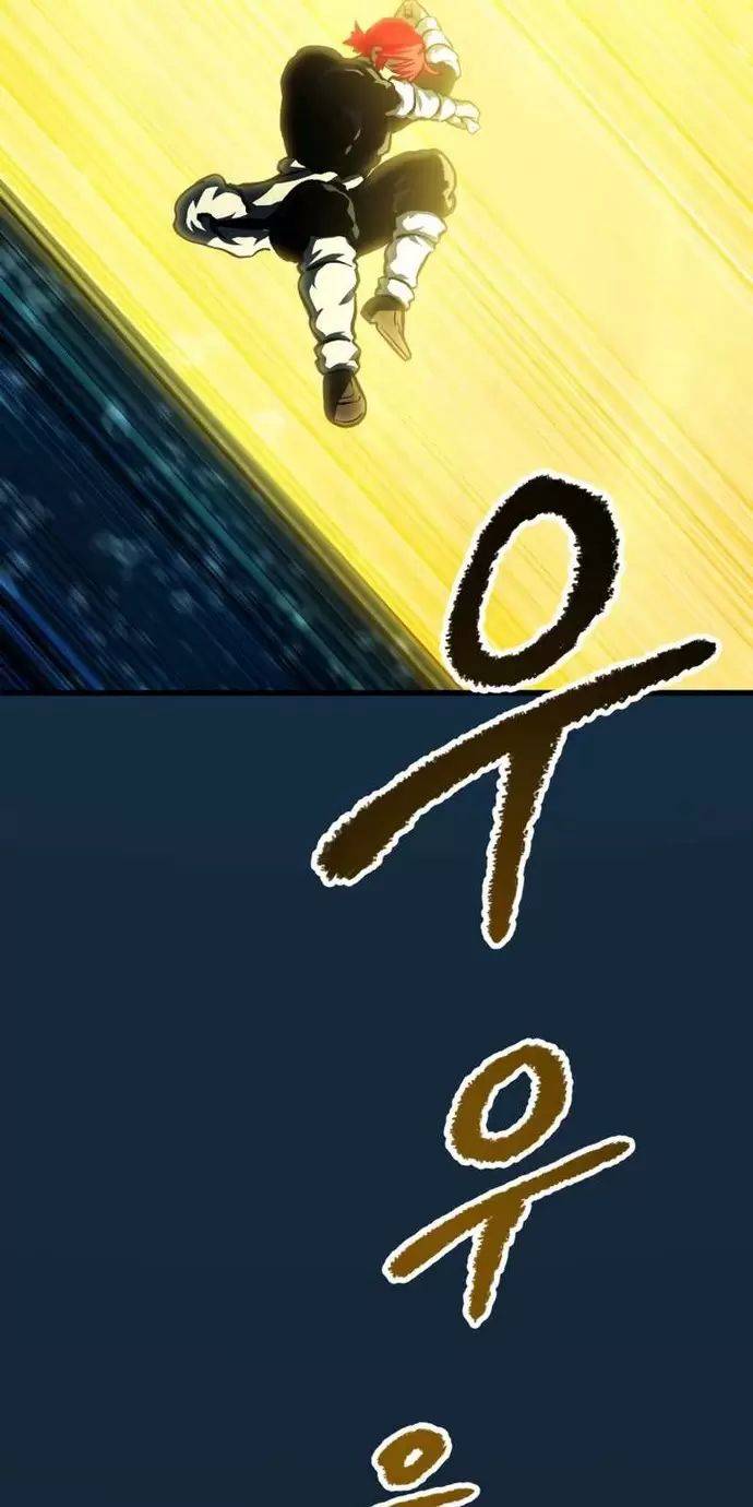 Anh Hùng Mạnh Nhất? Ta Không Làm Lâu Rồi!: Chapter 165