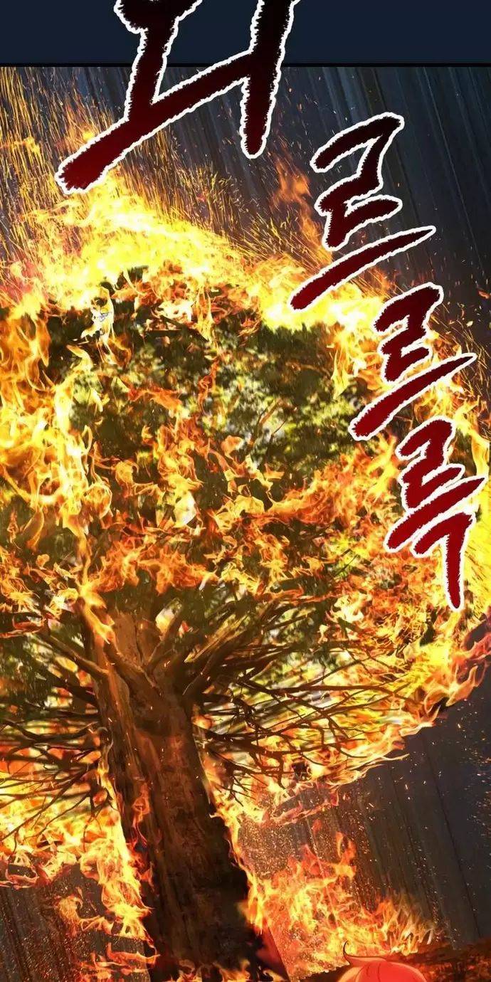 Anh Hùng Mạnh Nhất? Ta Không Làm Lâu Rồi!: Chapter 165