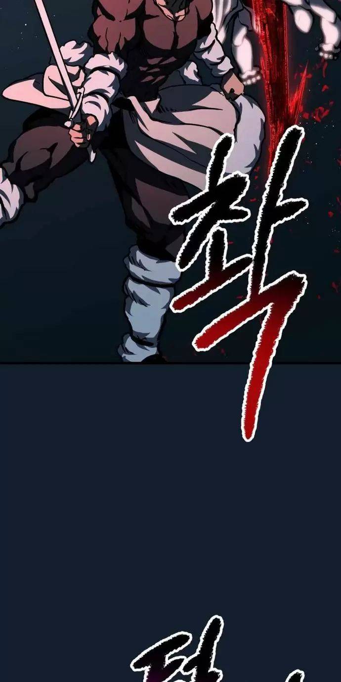 Anh Hùng Mạnh Nhất? Ta Không Làm Lâu Rồi!: Chapter 165