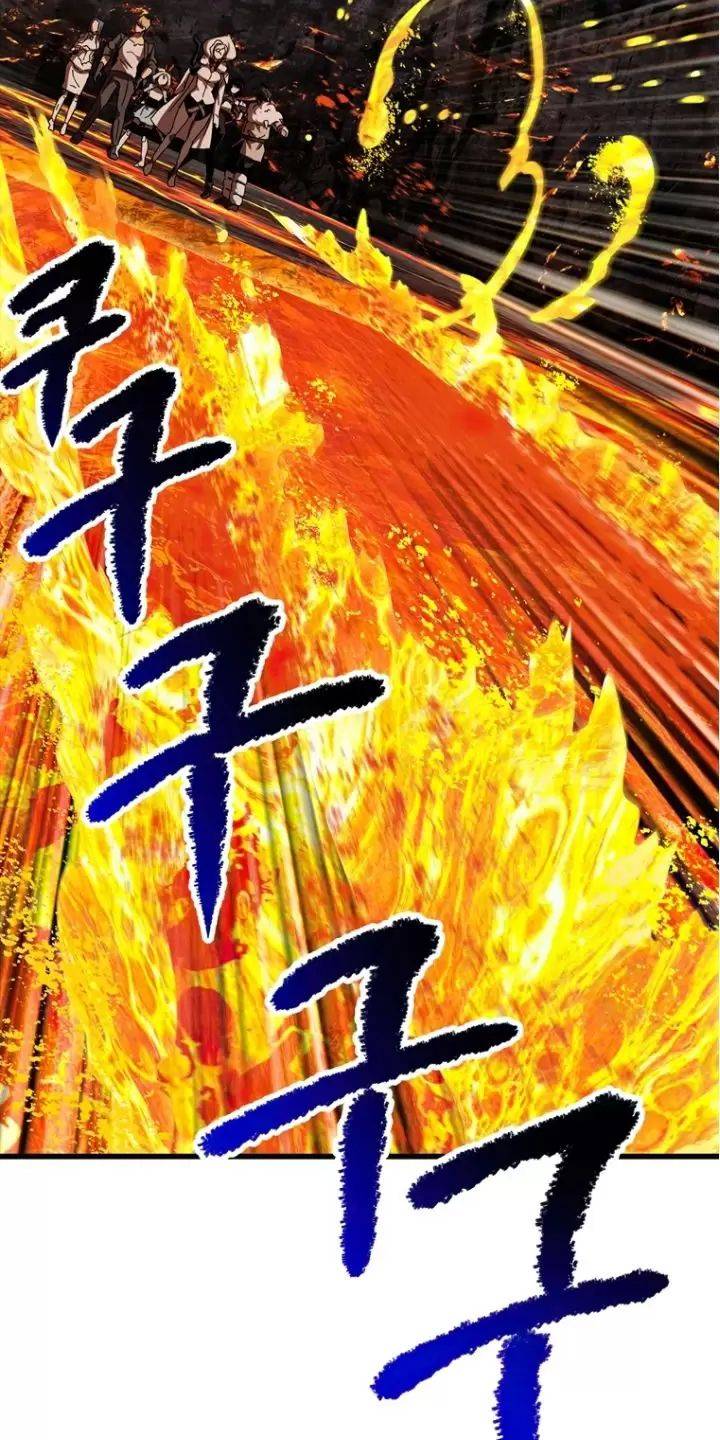 Anh Hùng Mạnh Nhất? Ta Không Làm Lâu Rồi!: Chapter 167