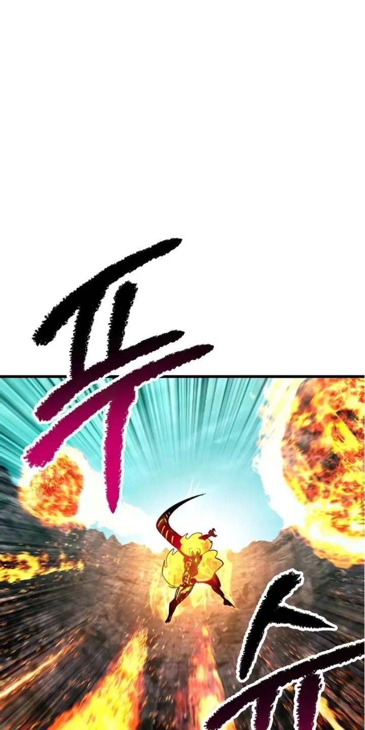 Anh Hùng Mạnh Nhất? Ta Không Làm Lâu Rồi!: Chapter 167