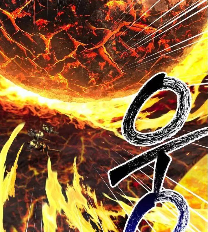 Anh Hùng Mạnh Nhất? Ta Không Làm Lâu Rồi!: Chapter 167