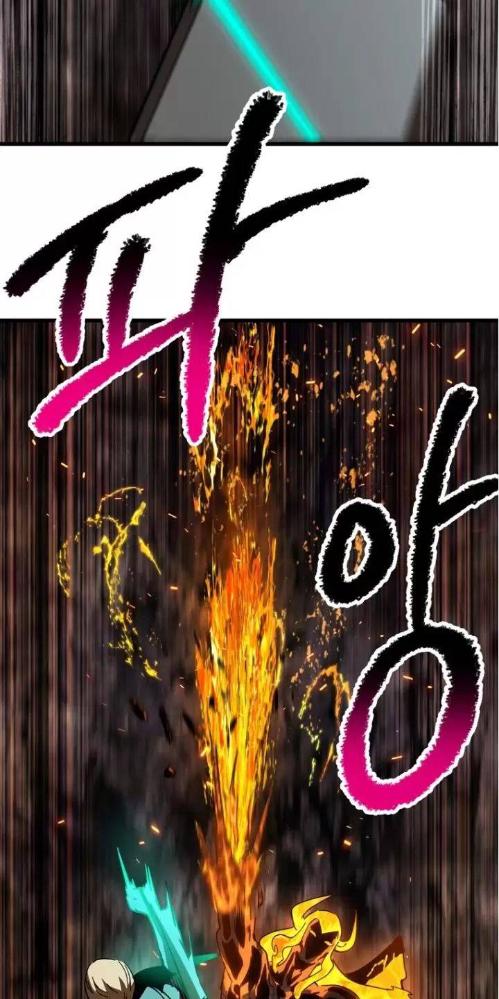 Anh Hùng Mạnh Nhất? Ta Không Làm Lâu Rồi!: Chapter 168