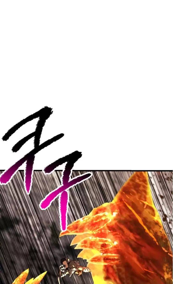 Anh Hùng Mạnh Nhất? Ta Không Làm Lâu Rồi!: Chapter 168
