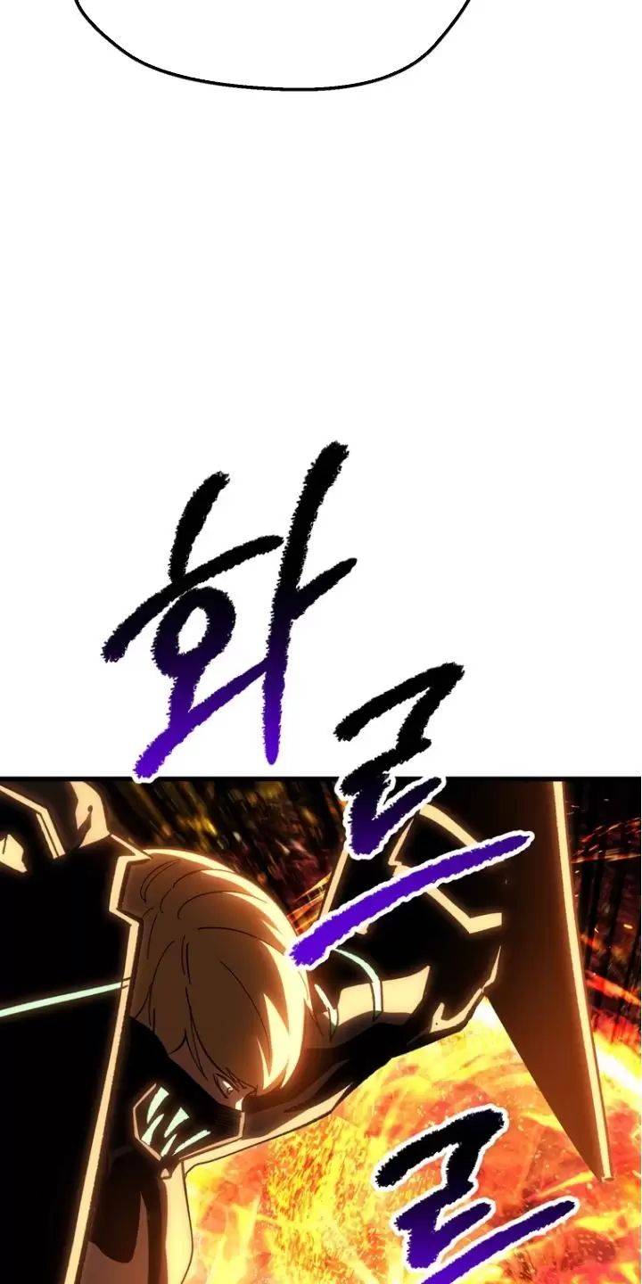 Anh Hùng Mạnh Nhất? Ta Không Làm Lâu Rồi!: Chapter 168