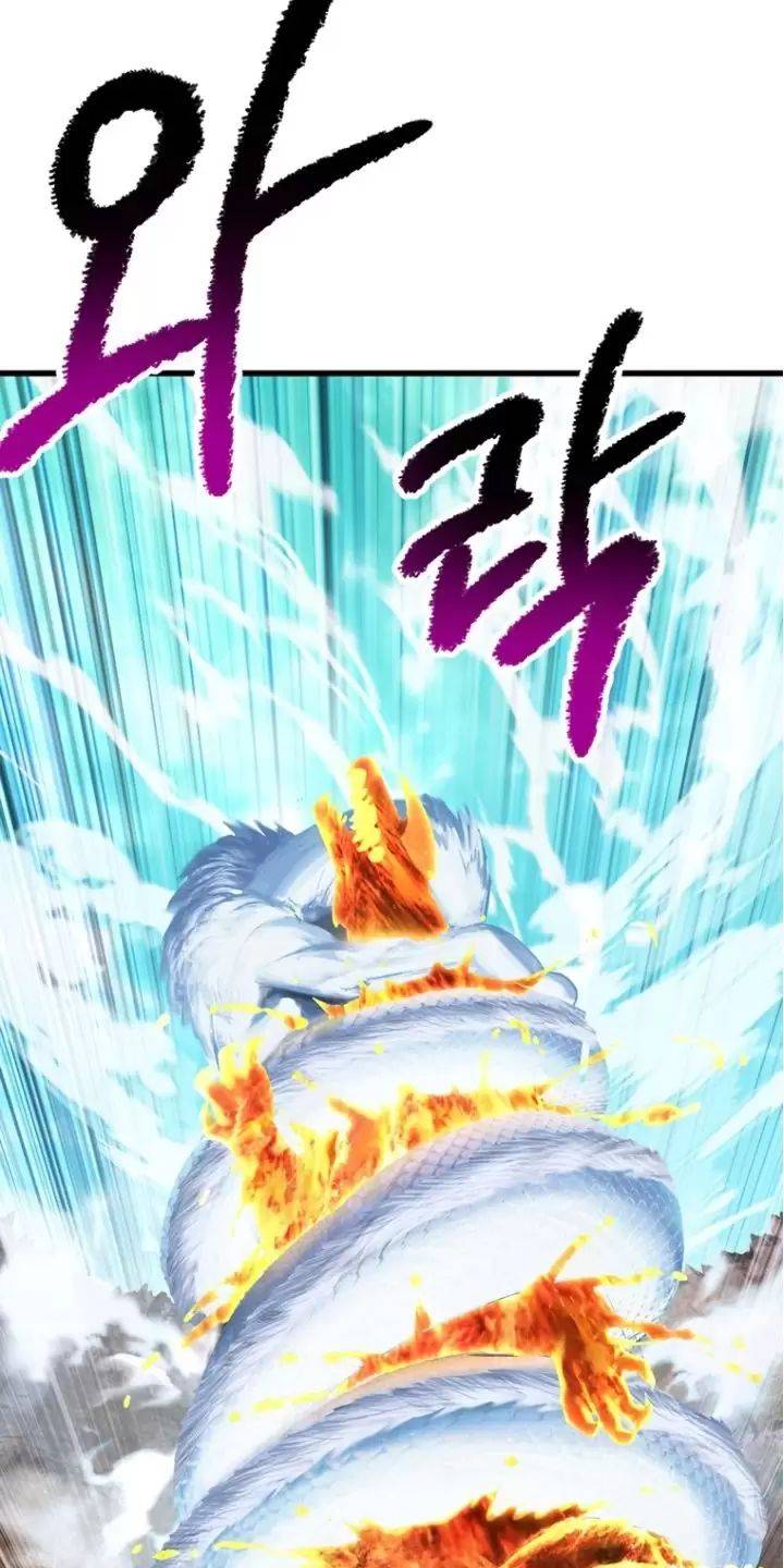 Anh Hùng Mạnh Nhất? Ta Không Làm Lâu Rồi!: Chapter 168